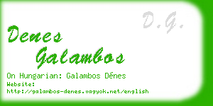 denes galambos business card